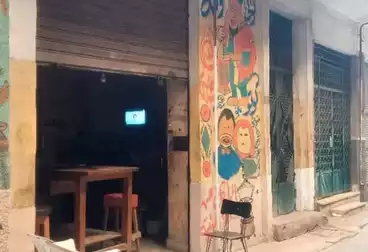 House / Home For sale - 8 rooms