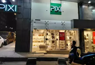 محل دوبلكس للإيجار