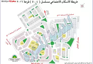 undefined undefined - 3 غرف