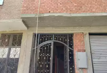 عمارات للبيع