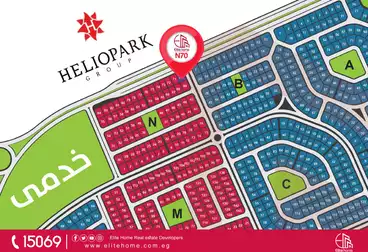 Apartments For sale - 3 rooms - floor 2