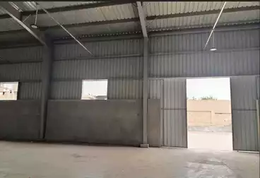 Factory For rent