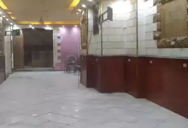 undefined undefined - floor 0