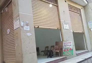 Shops For rent - floor 0