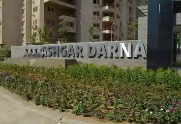 Apartments For sale - 3 rooms - floor 9
