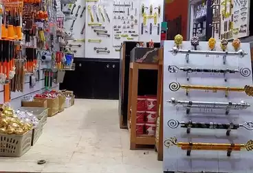 Commercial For sale - floor 0