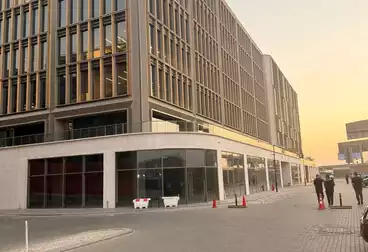 Commercial For sale