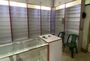 طبي للإيجار