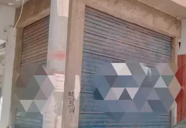 undefined undefined - بالدور 0