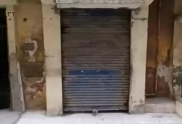 Commercial For sale - floor 0