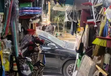 undefined undefined - floor 0