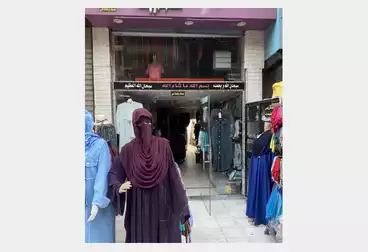 Commercial For rent