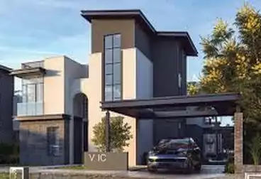 Twin House For sale - 4 rooms