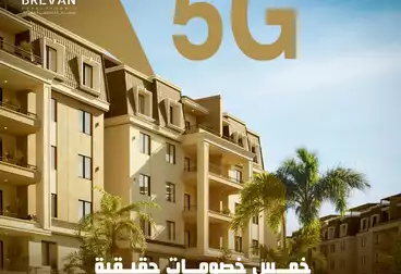 undefined undefined - 3 غرف - بالدور 3