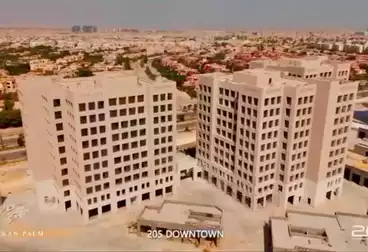 Offices For sale - 10 rooms - floor 4