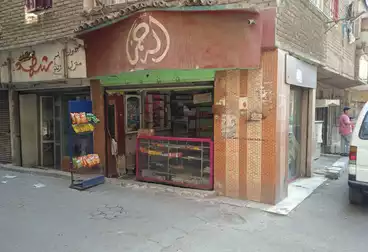 Commercial For sale - floor 0