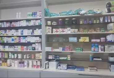 عقارات للبيع