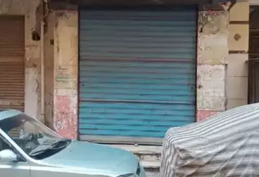 Commercial For sale - floor 0