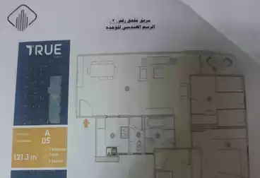 Apartments For sale - 2 rooms - floor 2