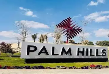 Villas For sale - 3 rooms