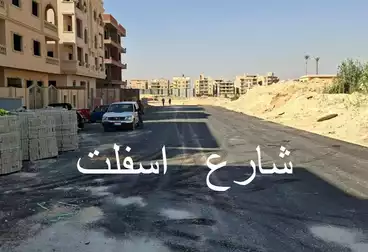 شقة بحديقة للبيع - 3 غرف - بالدور 1