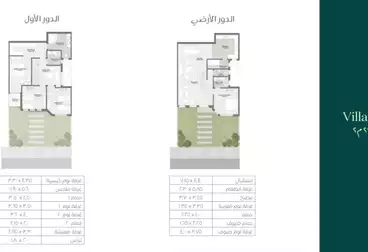 undefined undefined - 5 rooms