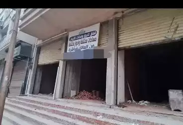 Commercial For sale - floor 0