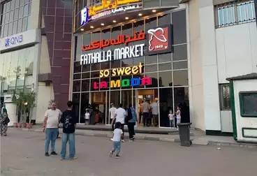 تجاري للبيع - بالدور 1