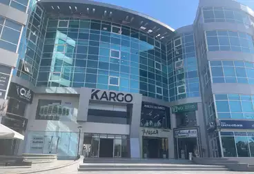 Administrative For sale - floor 4