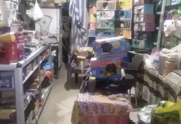 Commercial For sale - floor 0