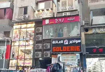 Commercial For sale - floor 1