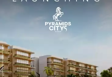 Apartments For sale - 3 rooms - floor 2
