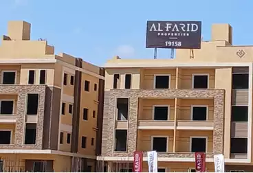 undefined undefined - 3 rooms - floor 3