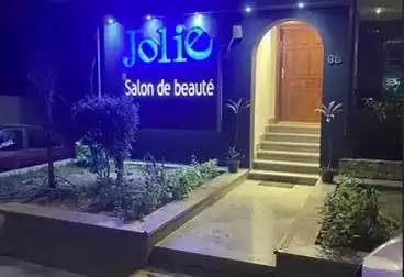 undefined undefined - floor 0