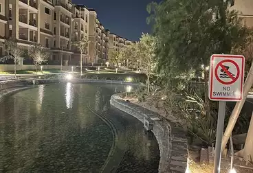 Apartment with Garden For sale - 4 rooms - floor 0