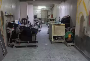 undefined undefined - floor 0