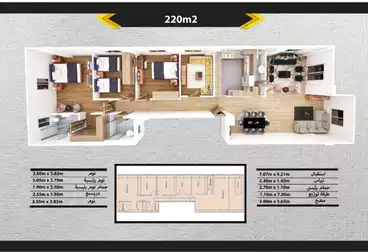 undefined undefined - 4 rooms - floor 2