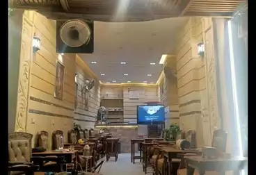 Commercial For sale - floor 0