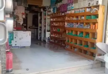 Commercial For sale - floor 0