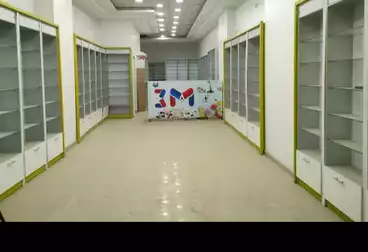 Pharmacy For sale