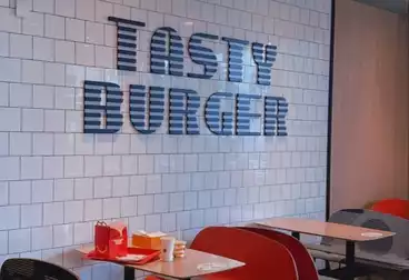 undefined undefined - بالدور 1