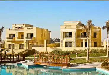 Twin House For sale - 3 rooms