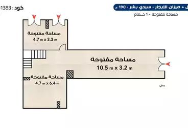 undefined undefined - floor 1