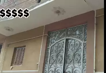 House / Home For sale - 3 rooms