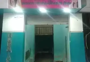 Commercial For sale - floor 0