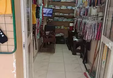 undefined undefined - floor 0