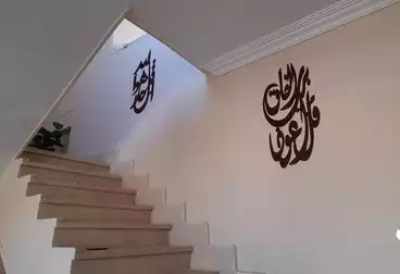 Apartments For sale - 4 rooms - floor 3