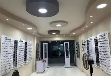 undefined undefined - floor 0