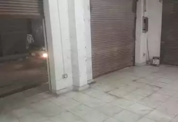 undefined undefined - بالدور 0