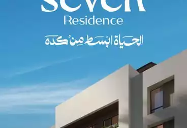 undefined undefined - 2 غرف - بالدور 2